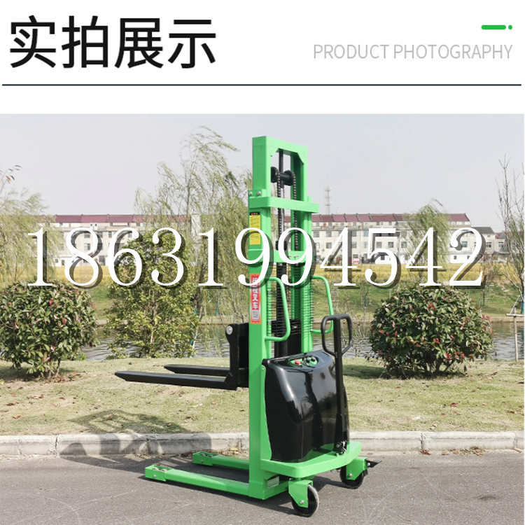 伊通满族自治县电动叉车堆高车液压铲车电瓶1吨2吨站驾步行式小型全自动叉车